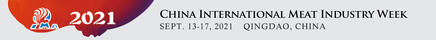 The 19th China International Meat Industry Exhibition (CIMIE)